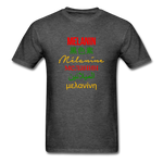 MELANIN MULTILINGUAL - heather black