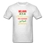 MELANIN MULTILINGUAL - light heather gray