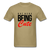 OUTHEREBEINGCUTE - khaki