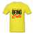 OUTHEREBEINGCUTE - yellow