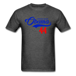 Bring Back Obama 44 - heather black