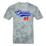 Bring Back Obama 44 - grey tie dye