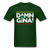 Damn Gina - forest green