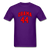 Obama 44 - purple