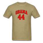 Obama 44 - khaki