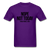 Nope Not Today - purple